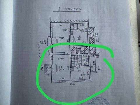 комерційна за адресою Олександра Поля просп. (Кірова), 68