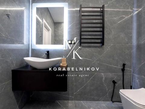 будинок за адресою Шкільна вул., 44