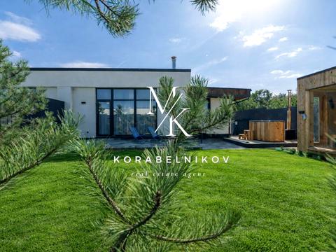 будинок за адресою Шкільна вул., 44