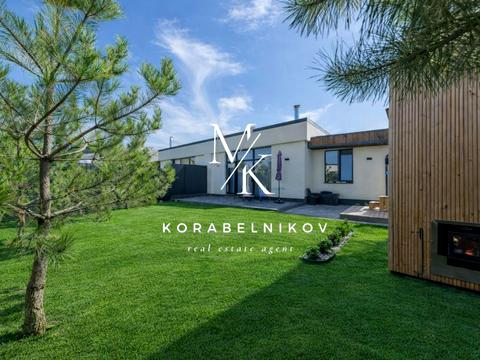 будинок за адресою Шкільна вул., 44