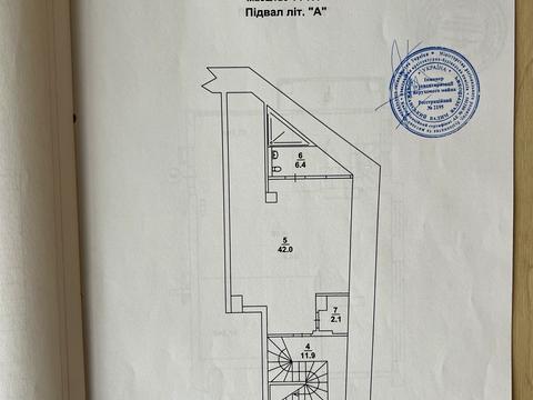 комерційна за адресою Січових Стрільців вул. (Артема), 44-А
