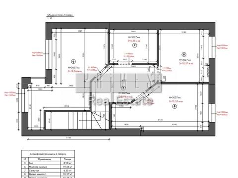 будинок за адресою Поезії вул. (Грибоєдова)