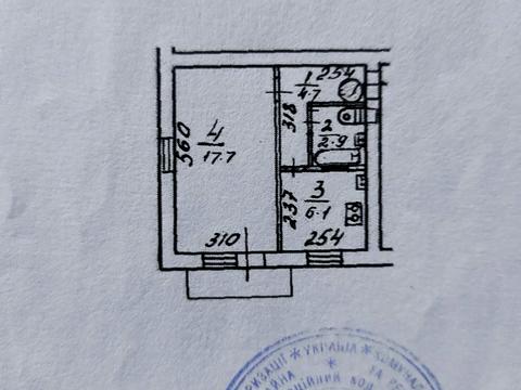 квартира по адресу Стадионная ул., 21/1