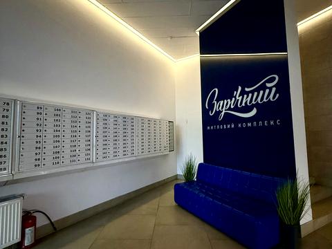 квартира за адресою Зарічна вул., 1-Б