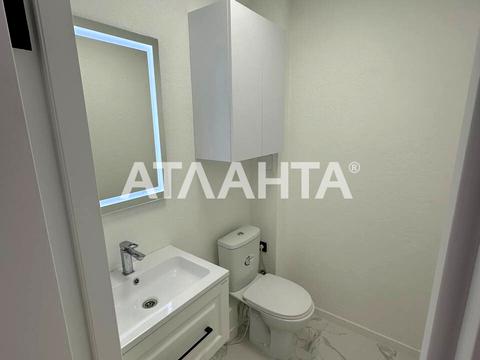 комерційна за адресою Літературна вул., 8