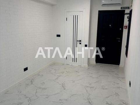 комерційна за адресою Літературна вул., 8