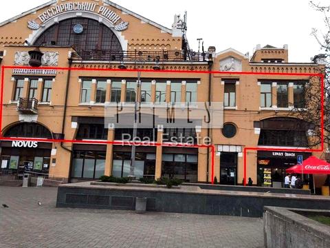 коммерческая по адресу Бессарабская пл., 2