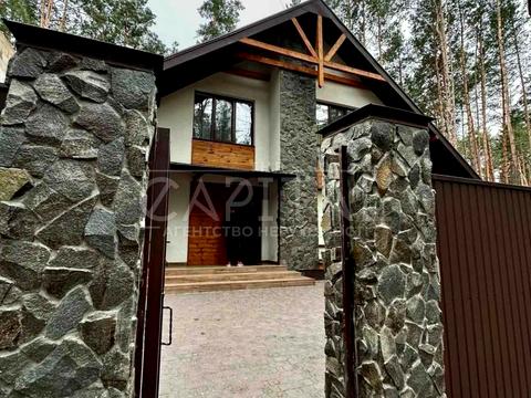 будинок за адресою Лісова вул.