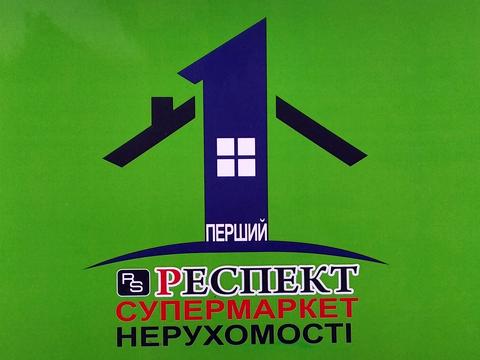 ділянка за адресою Калинова