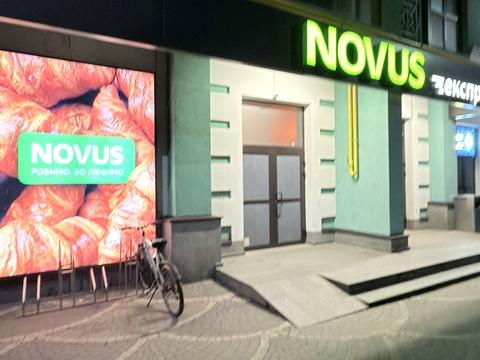 квартира по адресу Українська ул., 83-Б, к. 10-11