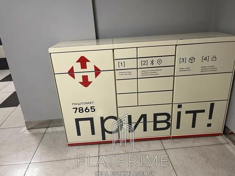 квартира за адресою Звіринецька вул., 47