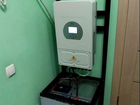 квартира за адресою Київська вул., 29