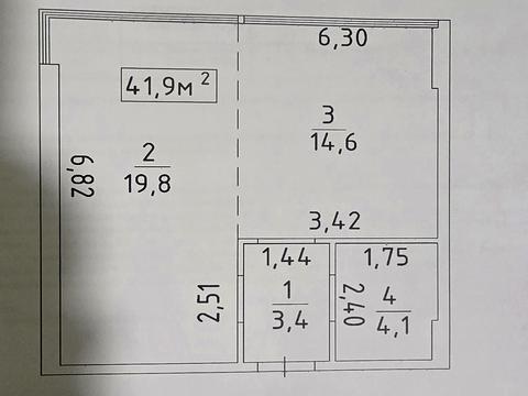 квартира за адресою Спрейса вул., 14