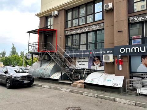 коммерческая по адресу Николая Руденко бульв. (Кольцова), 14-У