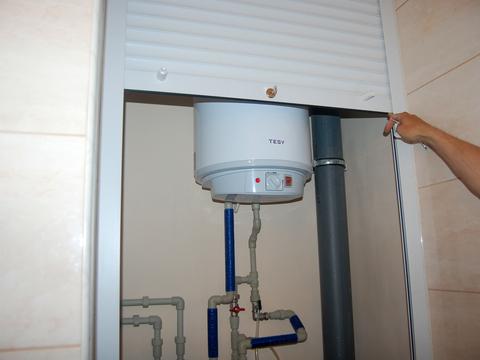 квартира по адресу Приорская ул. (Полупанова), 16