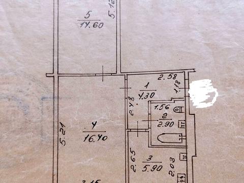 квартира по адресу Зерновая ул., 53и