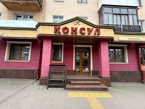 коммерческая по адресу Ивано-Франковск, Василиянок ул., 35