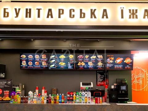 комерційна за адресою Лугова вул., 12