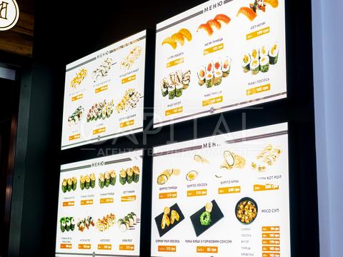 комерційна за адресою Лугова вул., 12