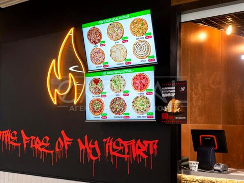 комерційна за адресою Лугова вул., 12