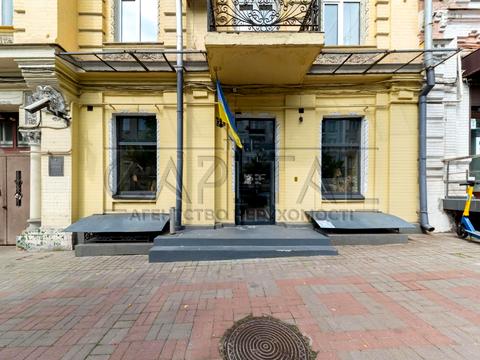 комерційна за адресою Шота Руставелі вул., 23