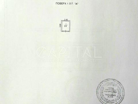 коммерческая по адресу Ремонтная ул., 13