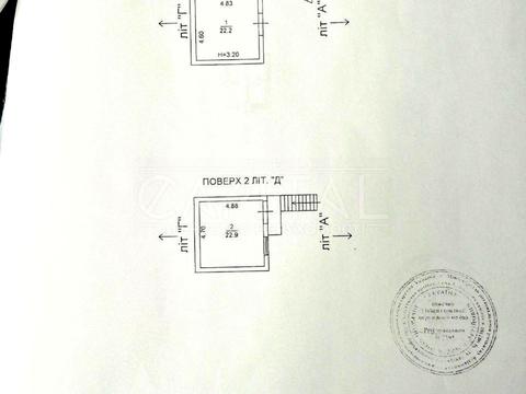 коммерческая по адресу Ремонтная ул., 13