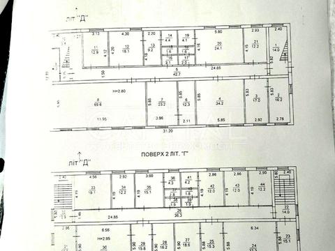 коммерческая по адресу Ремонтная ул., 13