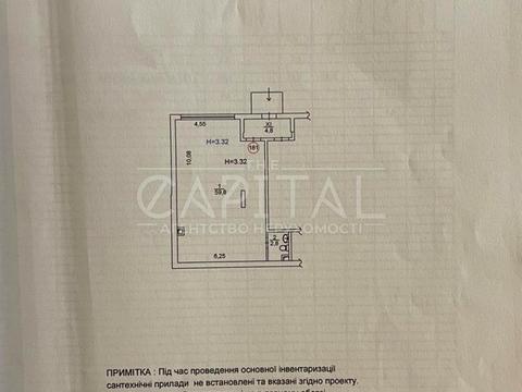 комерційна за адресою Глібова вул., 43