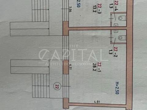 комерційна за адресою Вінстона Черчилля вул. (Червоноткацька), 25