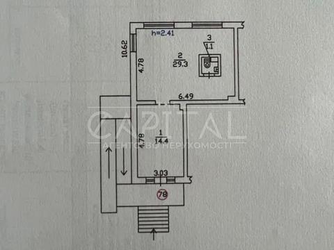 коммерческая по адресу Воскресенский просп. (Перова), 11