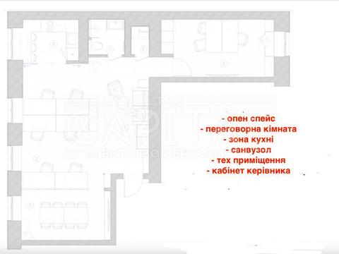 коммерческая по адресу Владимирская ул., 81-Б