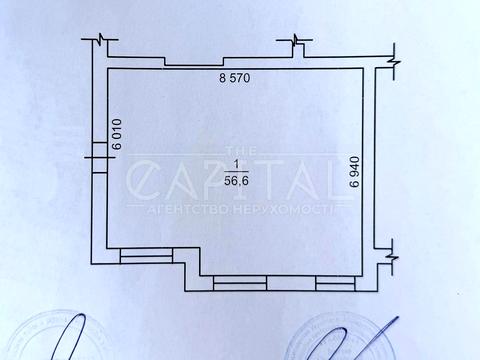 комерційна за адресою Щаслива вул., 35