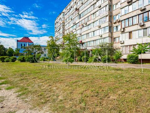 комерційна за адресою Героїв полку "Азов" вул. (Маршала Малиновського), 4