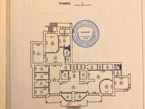 коммерческая по адресу Кудрявская ул., 13-19
