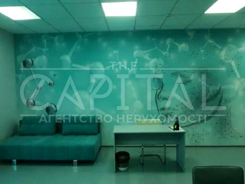 коммерческая по адресу Старонаводницкая ул., 1