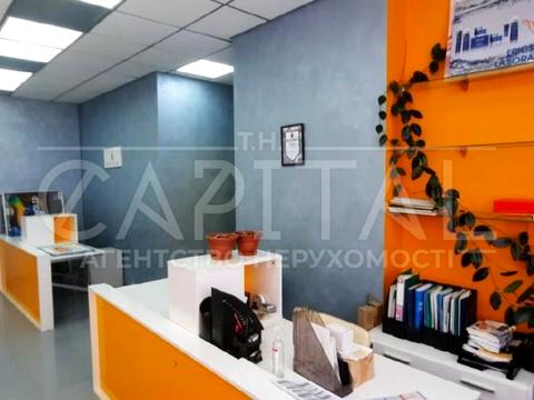 коммерческая по адресу Старонаводницкая ул., 1