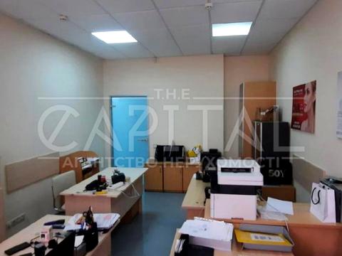 коммерческая по адресу Старонаводницкая ул., 1