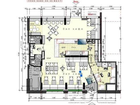 комерційна за адресою Салютна вул., 2к1
