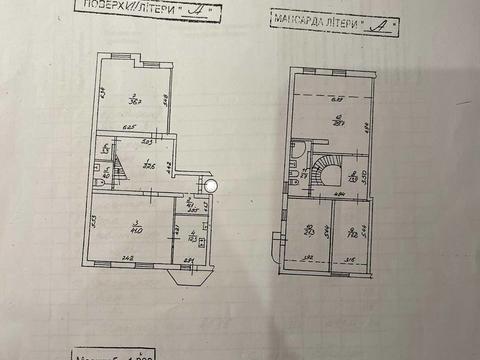 квартира за адресою Костянтинівська вул., 10