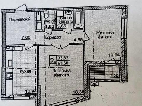 квартира по адресу Оболонский просп., 1к2