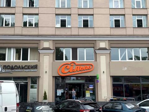 комерційна за адресою Ярославська вул., 56