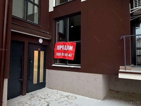 квартира за адресою Роксоляни вул., 12