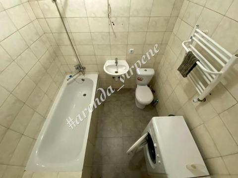 квартира по адресу Григория Сковороды ул., 11/4