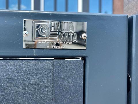 будинок за адресою Наварійська вул., 22