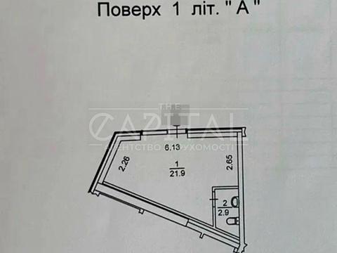 комерційна за адресою Київ, Митрополита Василя Липківського вул. (Урицького), 16-Г