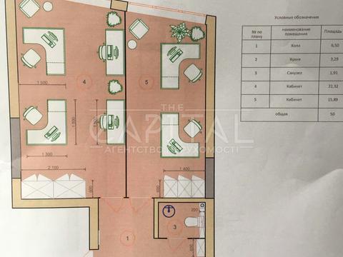 коммерческая по адресу Заречная ул., 2 к3