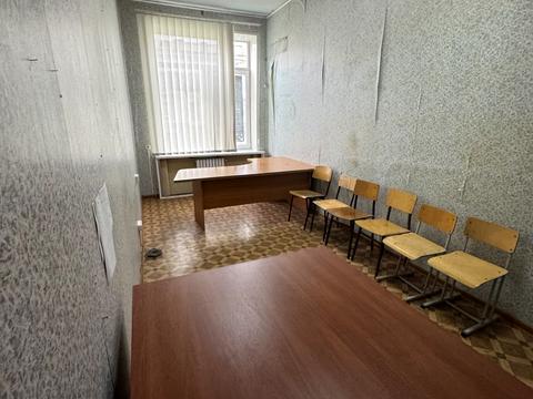 комерційна за адресою Дніпро, Воскресенська вул. (Леніна), 14