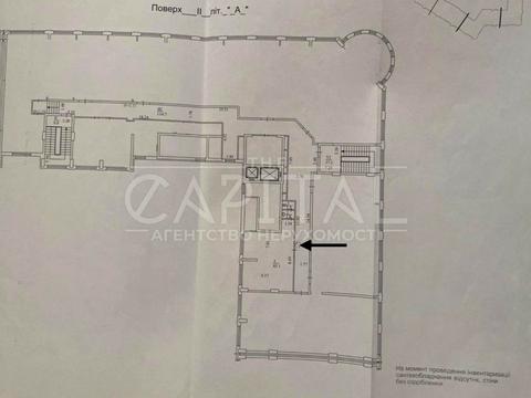 комерційна за адресою Полтавська вул., 12