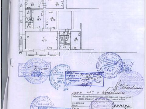 комерційна за адресою Київ, Гоголівська вул., 49